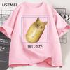 Lustiges Kartoffelkatze T-Shirt Neko Meme T-Shirt Japanische Kätzchen Lustiges T-Shirt Baumwolle T-Shirts Unisex Damen Freizeit Übergroße T-Shirts Kleidung
