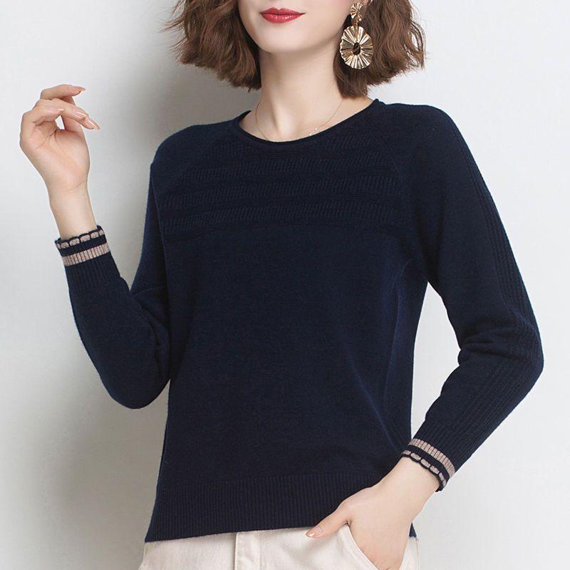 Korean Fashion Round Neck Spring Autumn Screw Thread Solid Color Pullover Sweater Knitted Women's Clothing Elegant Commuter Tops