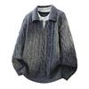 Men's French Retro Cable Knit Sweater - Autumn/Winter Two-Piece, Loose Lapel Style