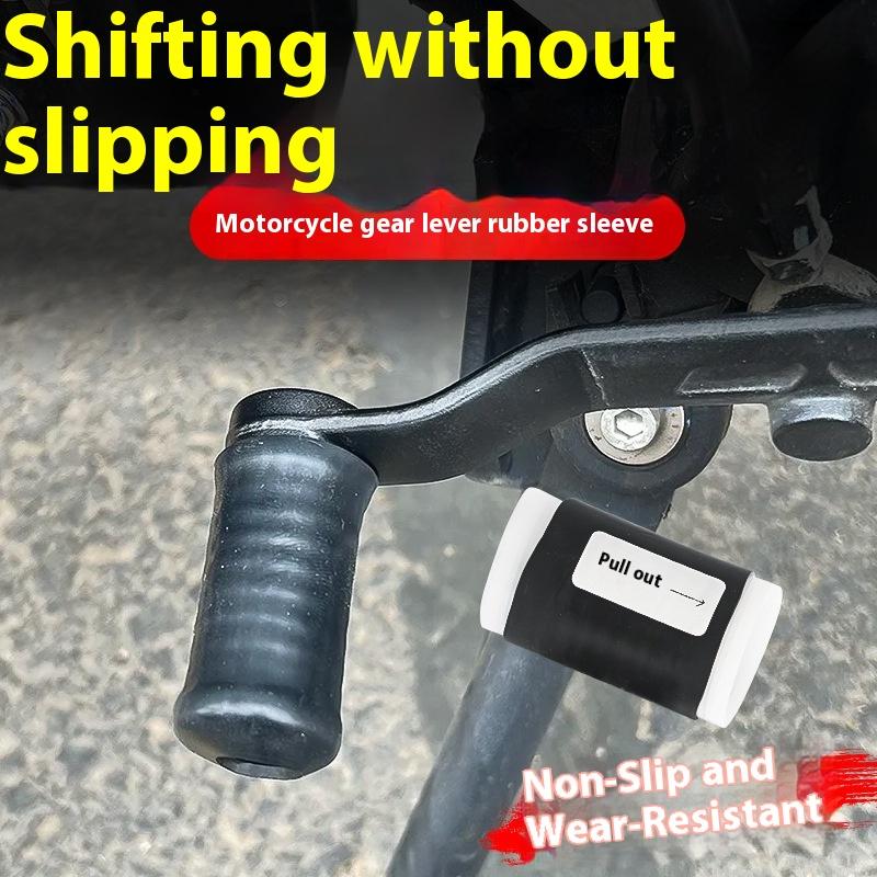1/2 szt. Motocyklowa osłona dźwigni zmiany biegów, antykradzieżowa, na buty, silikonowa, samokurcząca się, sprzęt motocyklowy do jazdy, osłona ochronna