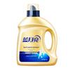 Blue Moon Sports Laundry Detergent with Freesia Scent
