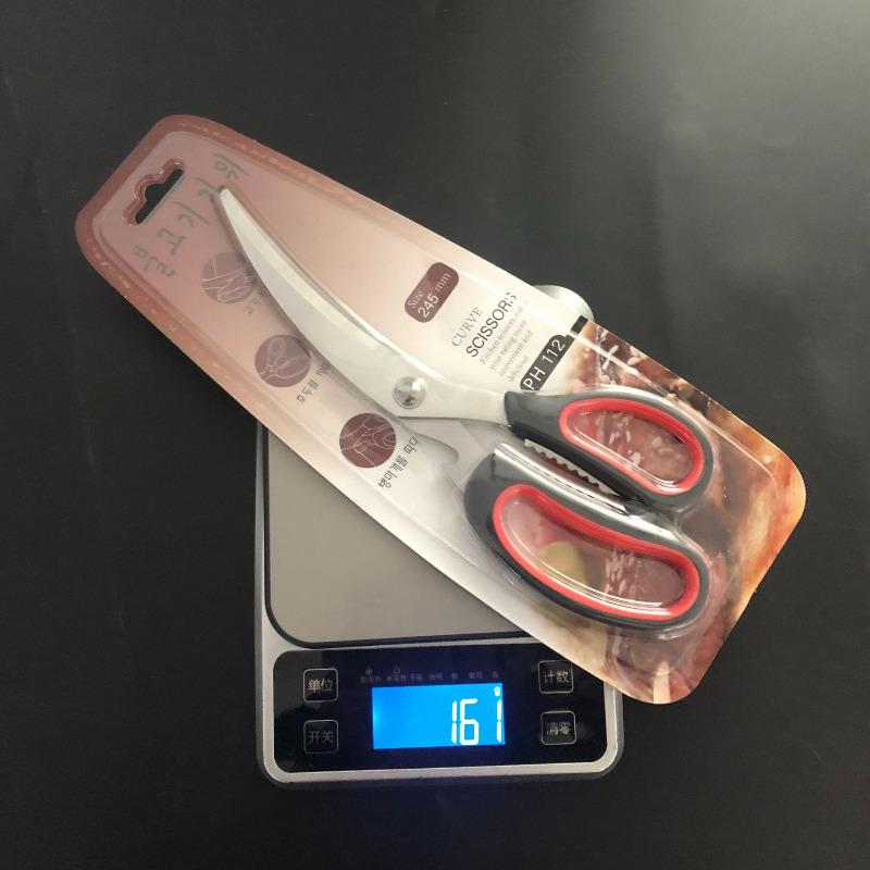 Gebogene Klinge Küchenschere Koreanische Edelstahl Grill-Schere mit Steak-Küchenschere Küchenwerkzeug Multifunktionale Haushaltsschere