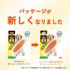 Student Toothbrush Bacon 2 Hartz Dog Teeth Dental Developed with Chews and Cleans Toy, Bone, Large, Flavor, Pieces, Toy, Brushing, Care,