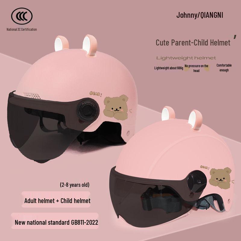 Durable Parent-Child Electric Scooter Helmet - Kids & Adults, Breathable & Safe for All Seasons