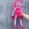 Mom Doll Long Legs Mom Toy Sister Wire Mom Plush Toy Dad Son