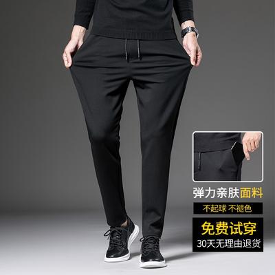 Casual Pants Men's Spring New Straight Pants Slim-fit Large Size Thin Trendy Fashion Solid Color Sweatpants Trousers