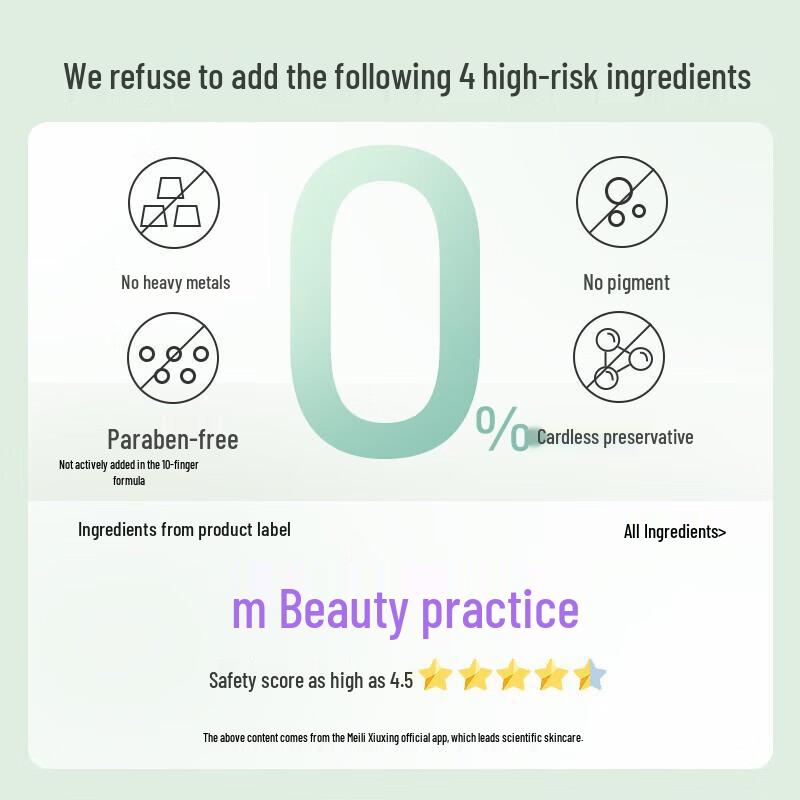 Adolph Essential Oil Moisturizing Repair Shampoo