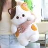 Three Color Cat Plush Toy Soft Stuffed Animal For Kids And Gift Giving