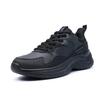 361 Dämpfende Niedrige Laufschuhe Herren Schwarz Grau 572332232 /