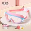 Yuzhan Children's Waterproof Swim Goggles