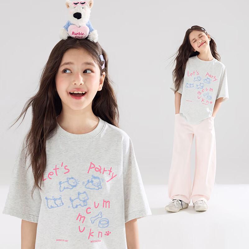 

Mucmukn Cooling Embroidered Puppy Girls T-Shirt 120CM