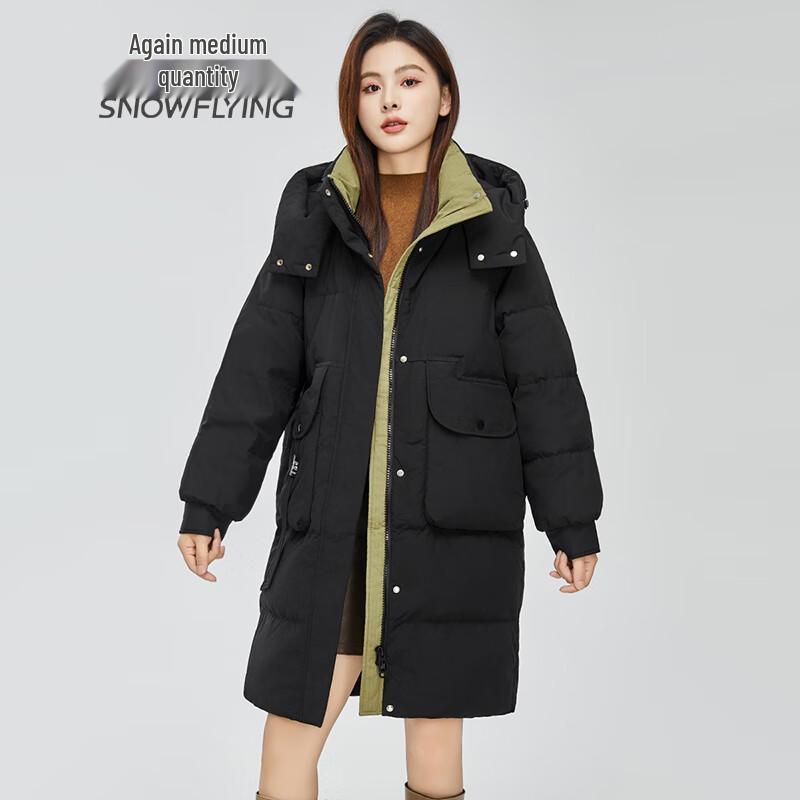 SNOWFLYING Women's Mid-Length Detachable Hood Duck Down Jacket