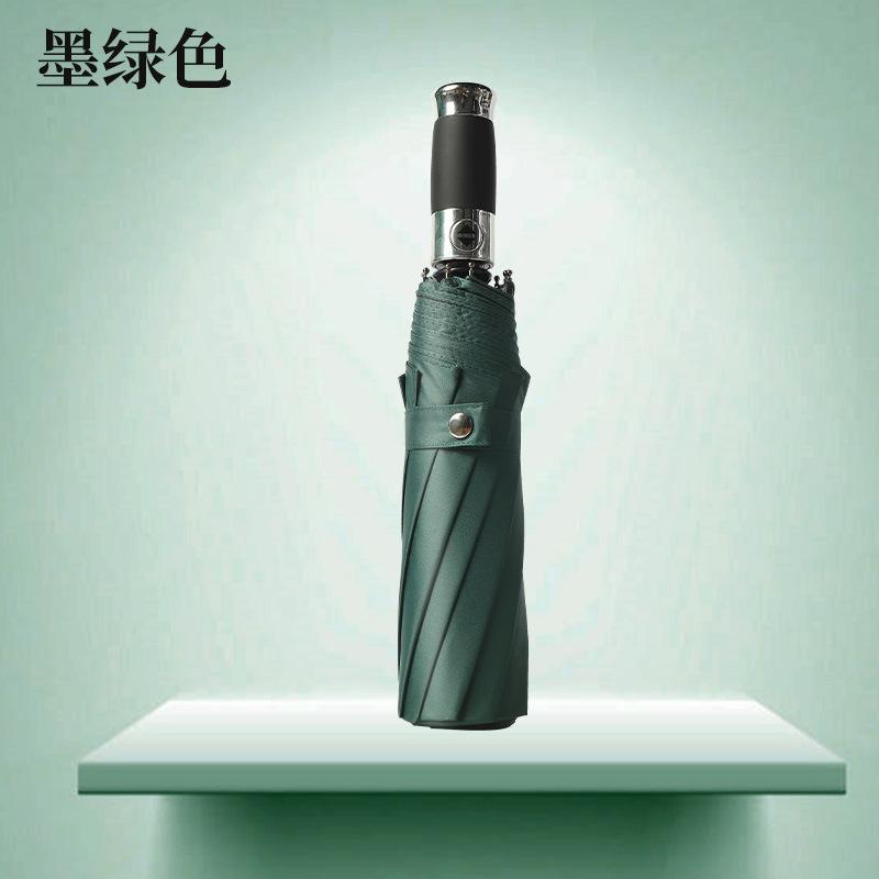 Umbrellas A large number of umbrellas Customized three-fold umbrellas Automatic sunscreen umbrellas Sun umbrellas Folding