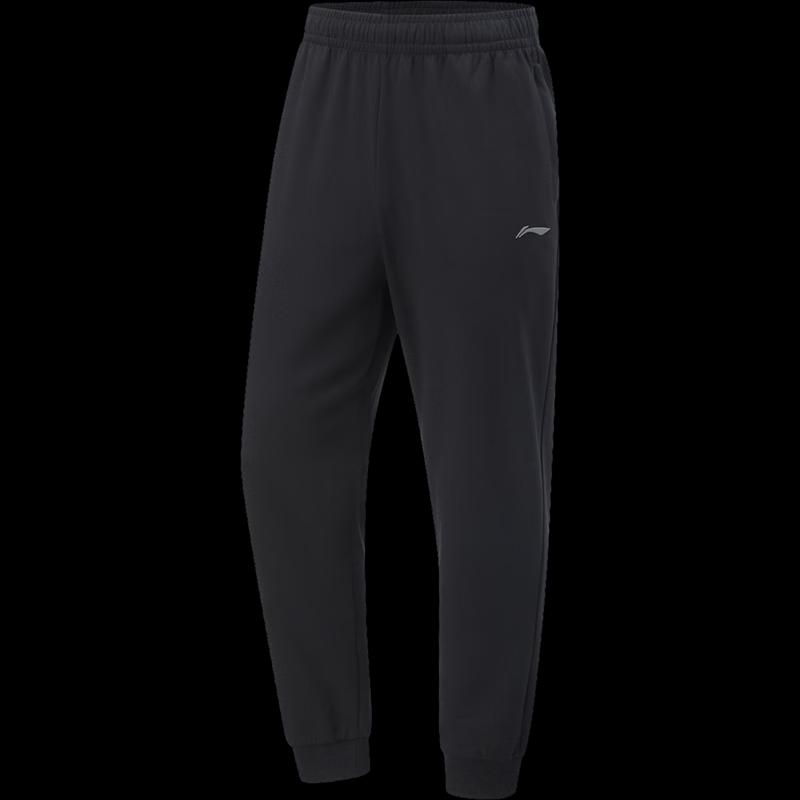 Li-Ning Men's Quick-Dry Cool-Touch Joggers