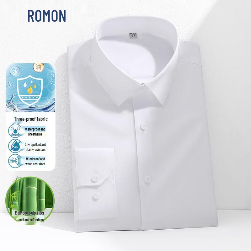 ROMON Men s Stain-Resistant Long Sleeve Business Shirt 45