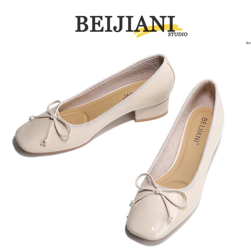 BEIJIANI Women's Square Toe Mid Heel Mary Jane Shoes - Super Soft Bow Chunky Heel for Spring Autumn