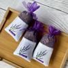 10/20PCS Drawstring Mesh Lavender Bags Indoor Deodorizing Air Fresheners Empty Sachet Bags Small Sachets Premium Cotton Muslin