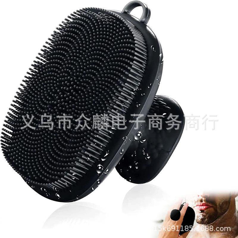 Silicone Facial Cleansing Brush Facial Pore Cleaning Square Brush Facial Cleansing Brush Silicone