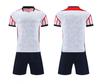Sneldrogende Volleybal Team Uniform Set voor Heren en Dames - Professionele Wedstrijd- en Trainingskleding