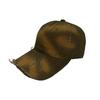 Beullaeglikeullusibeu Graffiti Vintage Ball Cap [Bke5Ucw800]