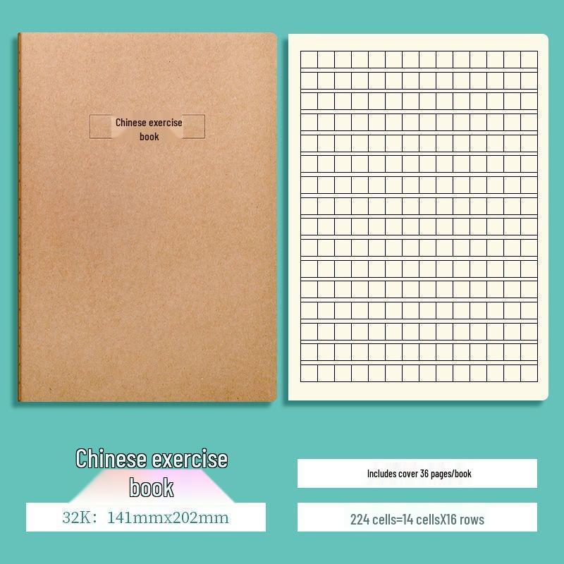 Школьная тетрадь 16k 32k B5 - Язык, Математика, Английский Практика для Учеников Начальной и Средней Школы