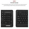 Lenovo KM102 Wired Keyboard and Mouse Combo