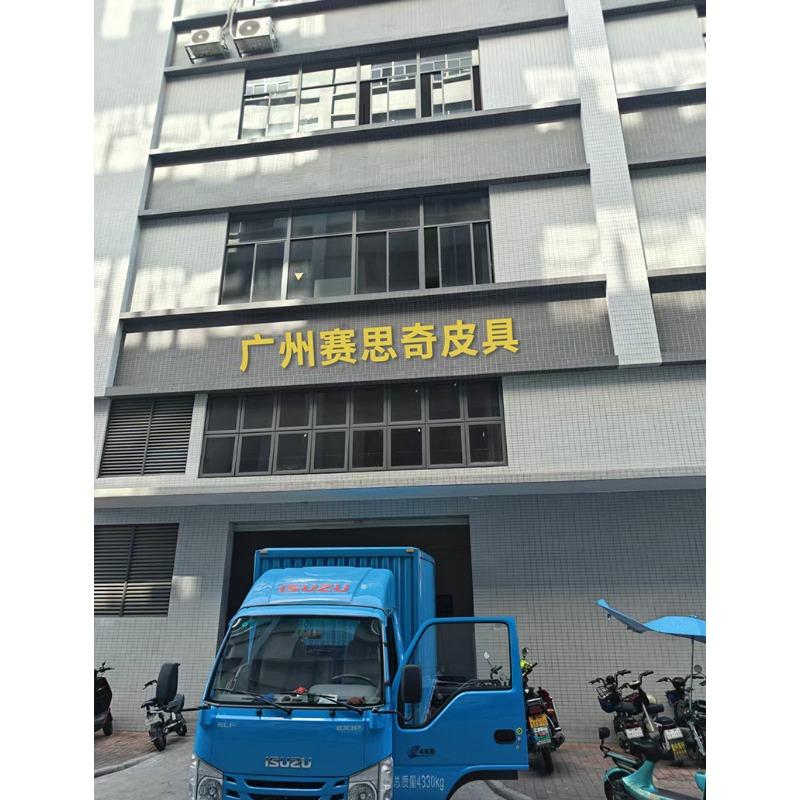 Autumn new camellia simple embroidered chain bag light luxury versatile women's bag single shoulder messenger bag women's bag