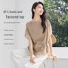 IHIMI Women's Acetate Batwing Short-Sleeve Blouse