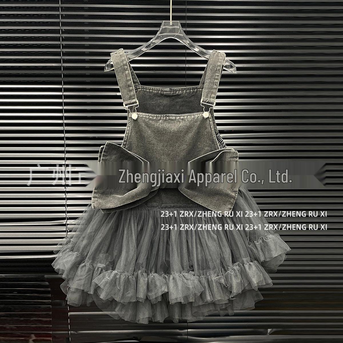 

Платье-сарафан с воланами на бретелях-бандо - Женская юбка с пэчворком из сетки Small серый