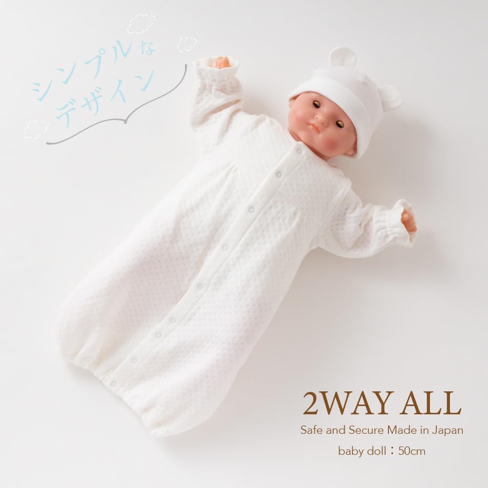 Cream de Coco with Yoke and Crotch for Newborns and Made in Two-Way All-in-One Snaps, 2-Way, Babies, Japan, 50-70cm (Knit Quilt, Autumn/Winter