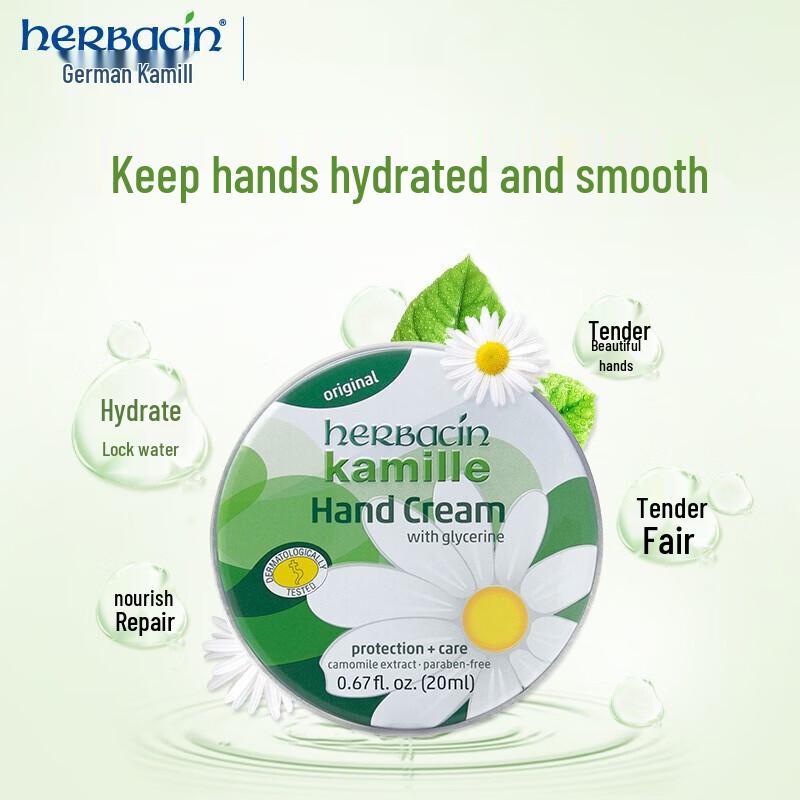 Herbacin German Chamomile Classic Hand Cream