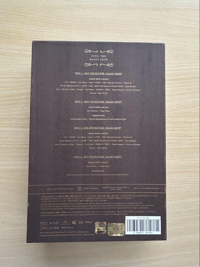 [USED] BTS MAGIC SHOP Blu-ray Busan V with Japanese subtitles