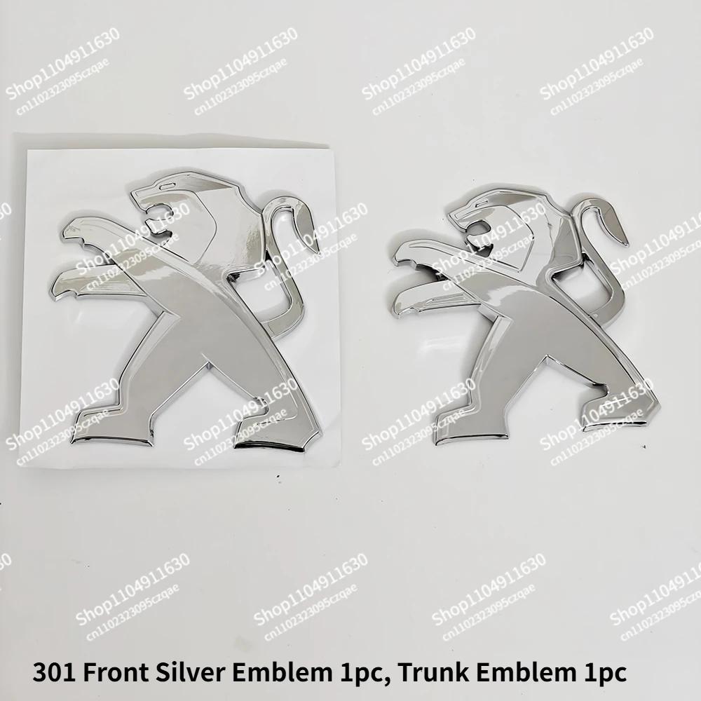 Suitable for s333 301 Front Grille Emblem Trunk Badge Logo Replacement Self-adhesive Waterproof Sun Protection 333s