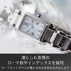 CITIZEN L SQUARE Collection Obdélníkové Eco-Drive hodinky napájené světlem, Stříbrné, EW5620-55A, Dámské