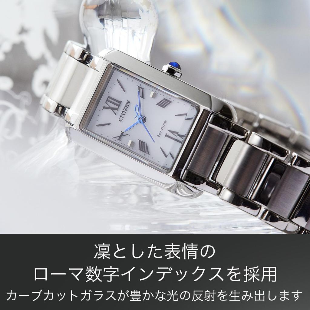 CITIZEN L SQUARE Collection Obdélníkové Eco-Drive hodinky napájené světlem, Stříbrné, EW5620-55A, Dámské