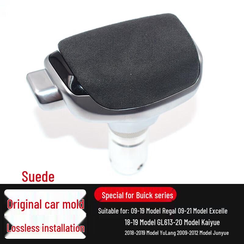 Crystal Gear Shift Knob for Buick Excelle XT/GT & New Regal Automatic Transmission