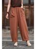 Women's 2026 Cotton-Linen Casual Wide-Leg Carrot Pants