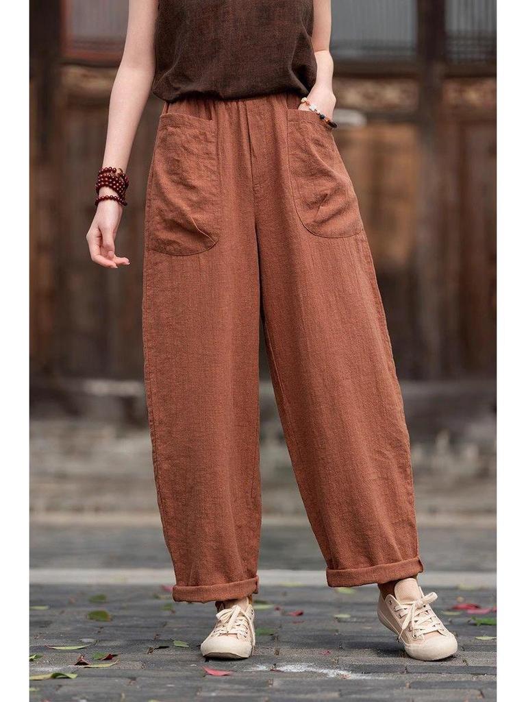 Women's 2026 Cotton-Linen Casual Wide-Leg Carrot Pants