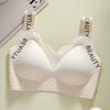 Brassière de Sport sans Couture Style Débardeur Grande Taille - Confortable, Sans Armature, Convient Jusqu'à 200 Jin