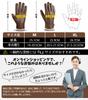 OZERO Winter Smartphone Genuine Leather Fleece Lining M Men's Gloves, Compatible, (Goat Leather), (Wool), Windproof, Water-Repellent, Black/Brown, M,