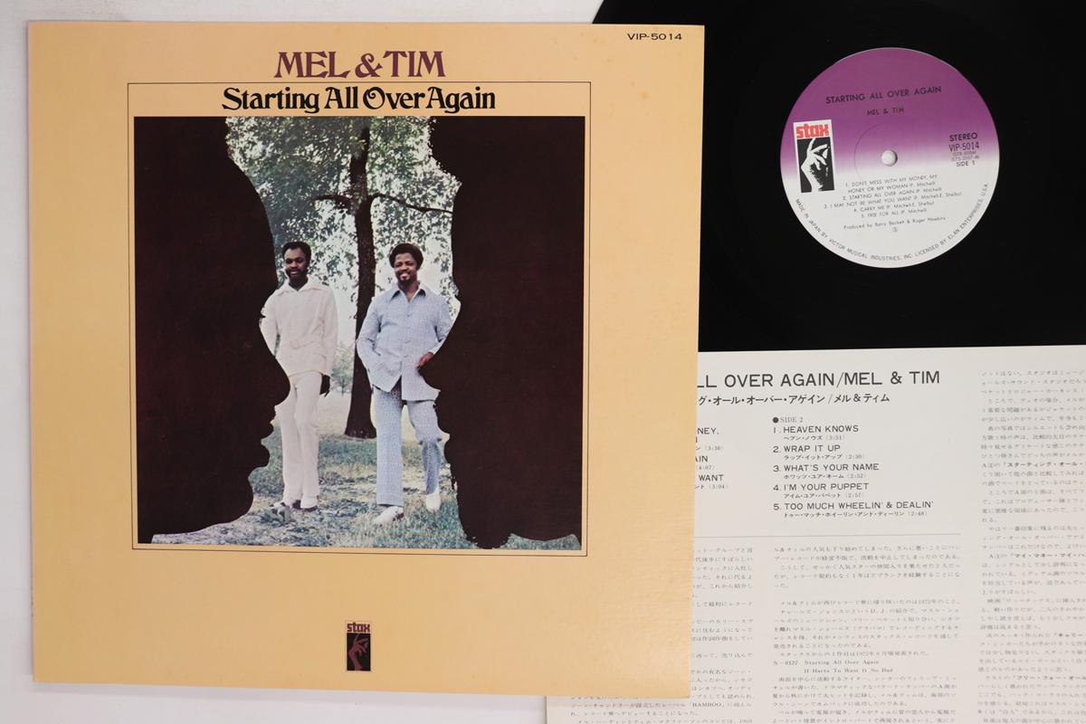 Виниловая пластинка MEL  TIM  Starting All Over Again VIP5014 STAX 1978 Япония SoulFunk Б/у