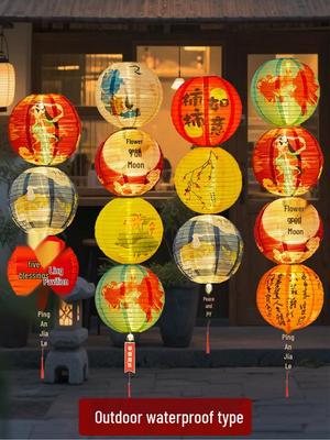 Waterproof Silk Lantern for Outdoor Mid-Autumn Festival Decor