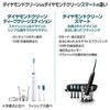 Philips Sonicare DiamondClean Deep Clean Edition Elektrikli Diş Fırçası, Beyaz, HX9337/45