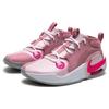 Nike Dětské tenisky Air Zoom Crossover 2 GS Elemental Pink Fierce-Pink White FB2689-600