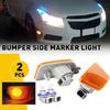 Pair Front Bumper Mounted Side Marker Light LH Assembly RH 2x for Cruze Diesel L