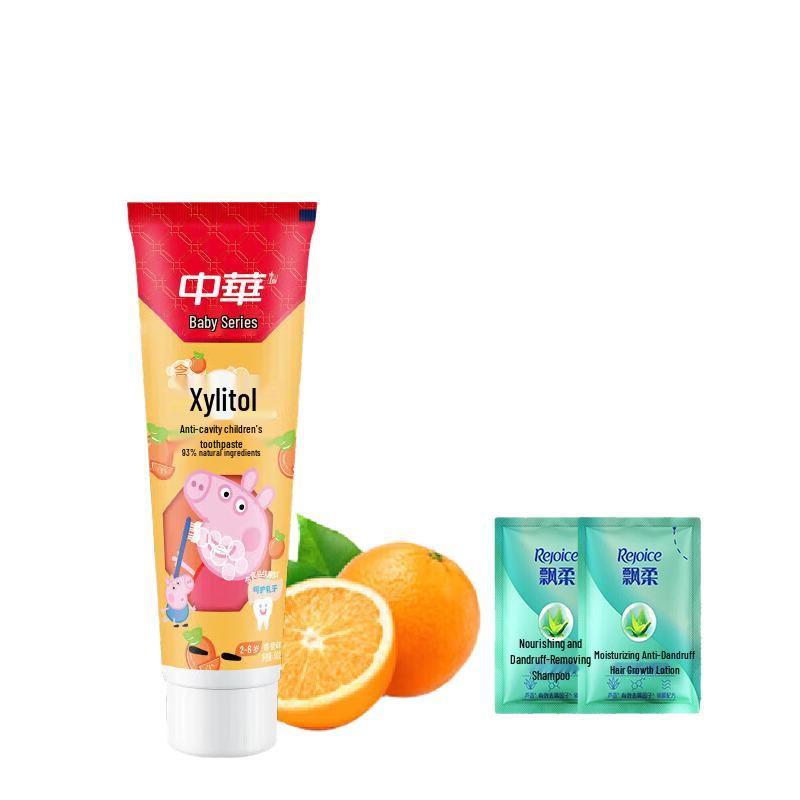 

Rejoice Moisturizing Anti-Dandruff Shampoo & Zhonghua Kids Toothpaste Set