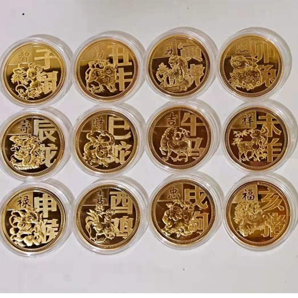 

Twelve Zodiac Commemorative Medals, Twelve Zodiac Gold Coins, Pig Dog Chicken Monkey Sheep Snake Horse Dragon Tiger Rabbit Cow Rat, Gifts