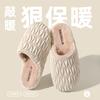 Fashion Cotton Slippers 2025 New Autumn and Winter Home PU Leather Waterproof Plush Warm Cotton Mop