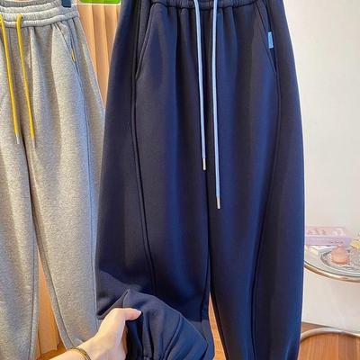 Dámské Haremové Tepláky Nadměrné Velikosti s Fleecovou Podšívkou – Podzimní/Zimní Styl, Volný Střih, Devítidílné s Manžetami.