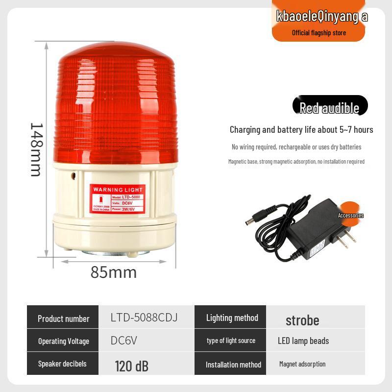 LTD-5088CD Rechargeable Magnetic Flashing Alarm Light